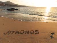 Mykonos 324