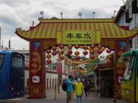 singapur-014